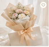 Bridal Cloud Gift Wrap