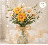 Golden Daisy Vase